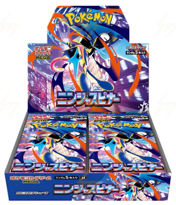 Pokemon Display (Booster Box) - MEGA M4: Expansion Pack - Ninja Spinner *JAPANSK* - 30 Boosters
