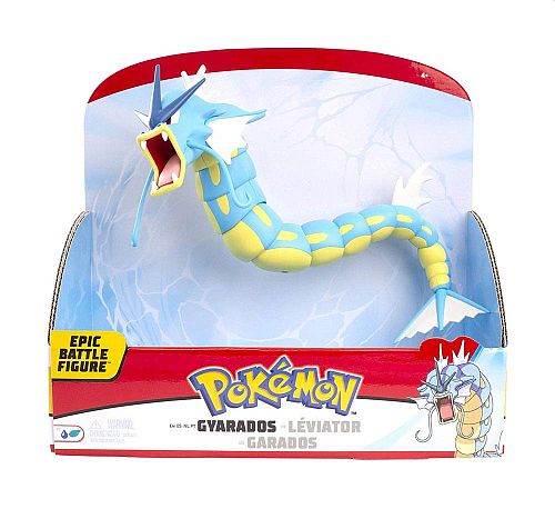 Pokémon: Battle Feature Action Figures - Gyarados - 30cm