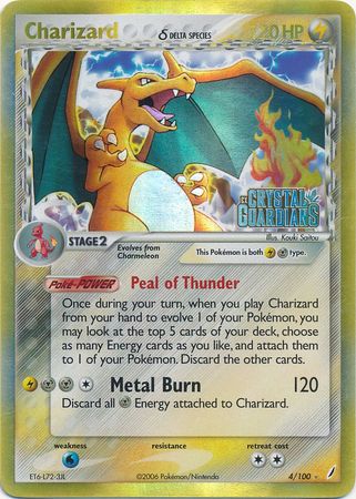 Charizard (Delta Species) (EX Crystal Guardians Nintendo)