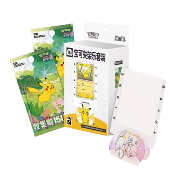 Pokemon Card Holder: Sword & Shield 151C: Collect 151 Journey *KINESISK/CHINESE*