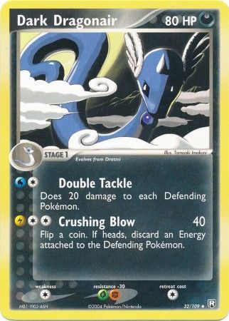 Dark Dragonair  (EX Team Rocket Returns Singles Nintendo)