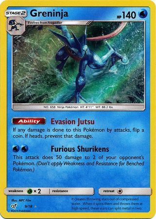Greninja (Detective Pikachu)