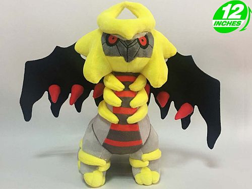 Pokemon Plush - Giratina - Bamse 30cm