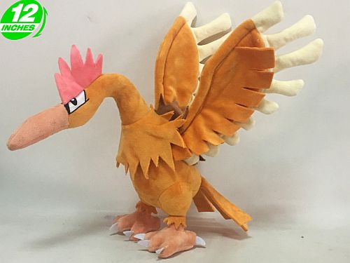 Pokemon Plush - Fearow - Bamse 30cm