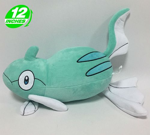 Pokemon Plush - Remoraid - Bamse 30cm