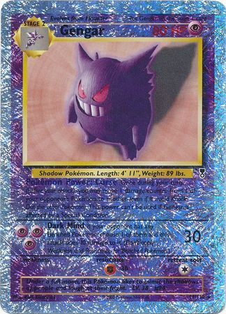 Gengar (Legendary Collection WoTC)