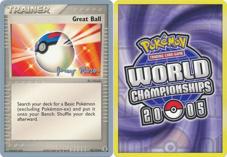 Great Ball (EX Fire Red Leaf Green Nintendo)