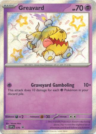 Greavard (Black Star Promos)