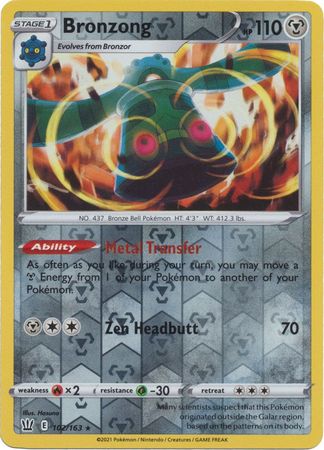 Bronzong - Reverse Foil (Pokemon Sword & Shield: Battle Styles)