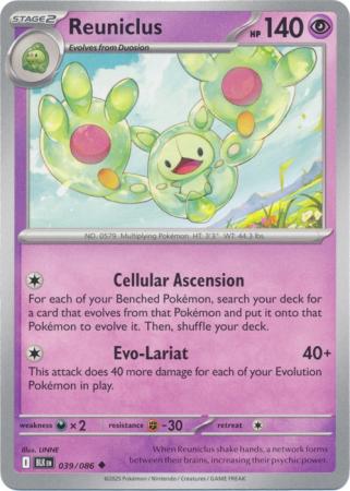 Reuniclus (Pokemon Scarlet & Violet Black Bolt)