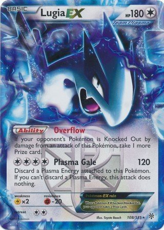 Lugia-EX (Pokemon Black & White 8: Plasma Storm)