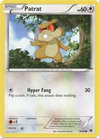 Patrat (Emerging Powers)