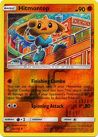 Hitmontop (Pokemon Sun & Moon: Unbroken Bonds) (Reverse Foil)