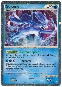 Suicune (Pokemon Call Of Legends)