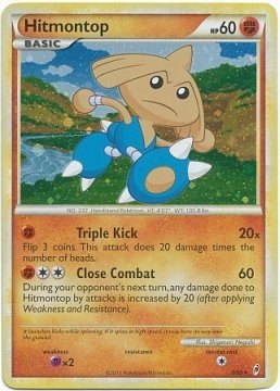 Hitmontop (Pokemon Call Of Legends)