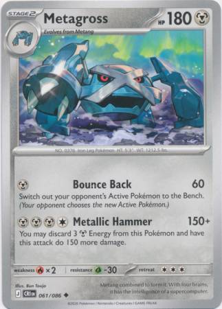 Metagross (Pokemon Mega Evolution: Chaos Rising)