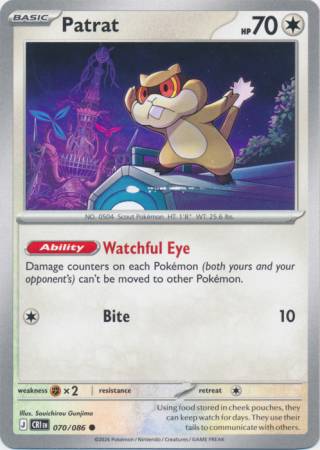 Patrat (Pokemon Mega Evolution: Chaos Rising)