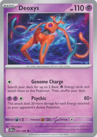 Deoxys (Pokemon Mega Evolution: Chaos Rising)