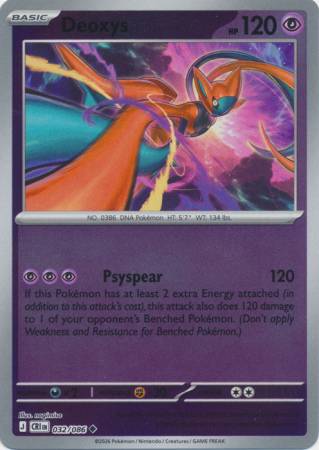 Deoxys - Reverse Foil (Pokemon Mega Evolution: Chaos Rising)