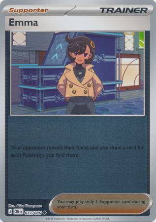Emma - Reverse Foil (Pokemon Mega Evolution: Chaos Rising)