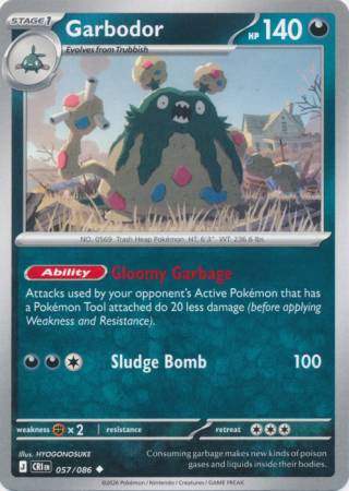 Garbodor (Pokemon Mega Evolution: Chaos Rising)