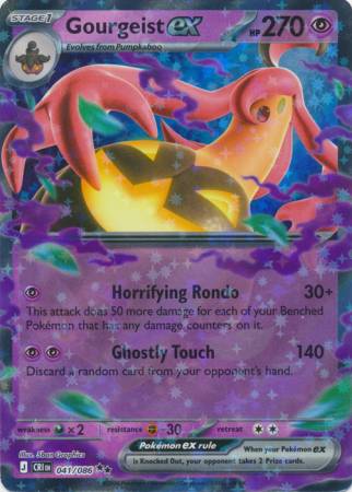Gourgeist ex (Pokemon Mega Evolution: Chaos Rising)