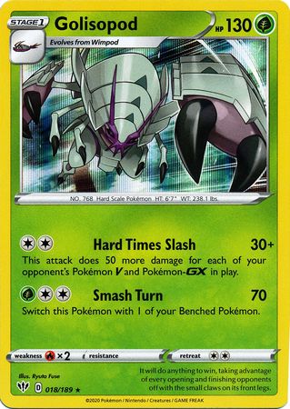 Golisopod (Pokemon Sword & Shield: Darkness Ablaze)