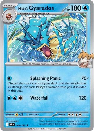 Misty's Gyarados (Pokemon Scarlet & Violet Destined Rivals)