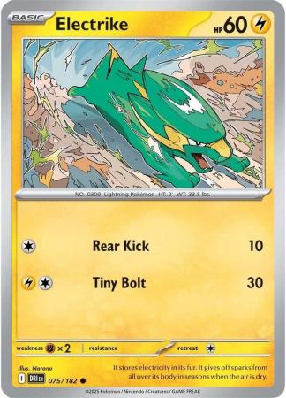 Electrike (Pokemon Scarlet & Violet Destined Rivals)