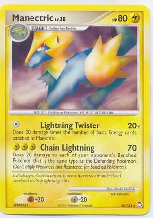 Manectric  (Diamond and Pearl Mysterious Treasures Singles)