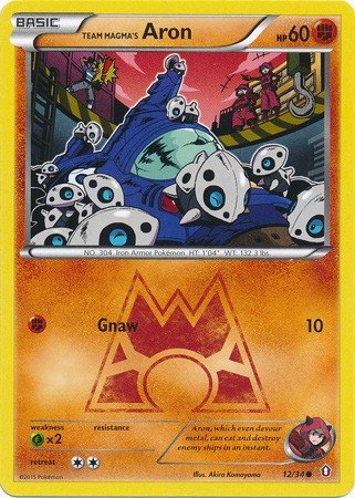 Team Magma's Aron (Pokemon Double Crisis Rival Ambitions: Team Aqua vs Team Magma)