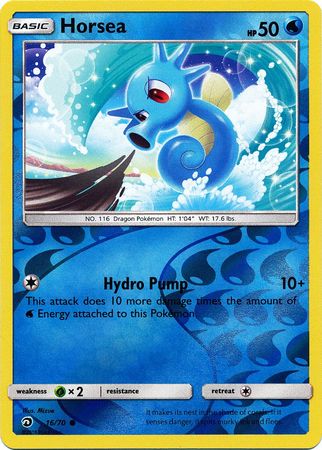 Horsea (Pokemon Sun & Moon Dragon Majesty) (Reverse Foil)