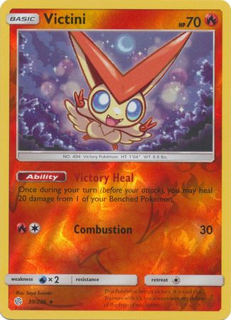 Victini - Reverse Foil (Pokemon Sun & Moon: Cosmic Eclipse)