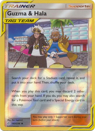 Guzma & Hala - Reverse Foil (Pokemon Sun & Moon: Cosmic Eclipse)