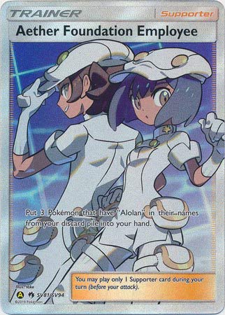 Aether Foundation Employee (Pokemon Hidden Fates)