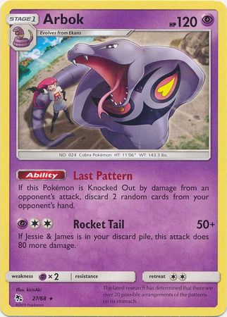 Arbok (Pokemon Hidden Fates)
