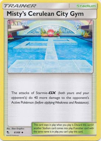 Misty's Cerulean City Gym (Pokemon Hidden Fates)