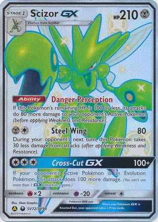 Scizor GX (Pokemon Hidden Fates)