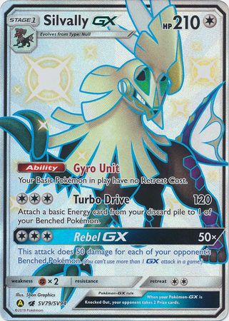 Silvally GX (Pokemon Hidden Fates)