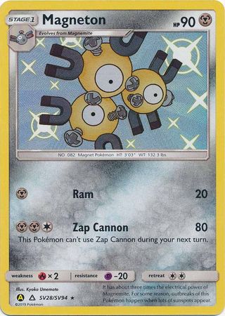 Magneton (Pokemon Hidden Fates)