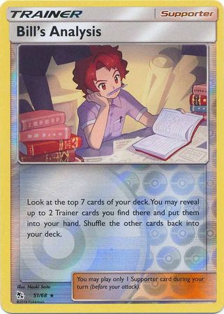 Bill's Analysis - Reverse Foil (Pokemon Hidden Fates)