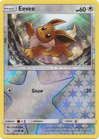 Eevee - Reverse Foil (Pokemon Hidden Fates)