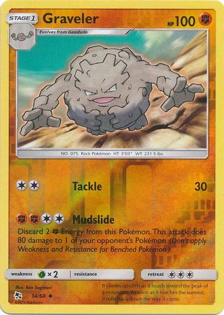 Graveler - Reverse Foil (Pokemon Hidden Fates)