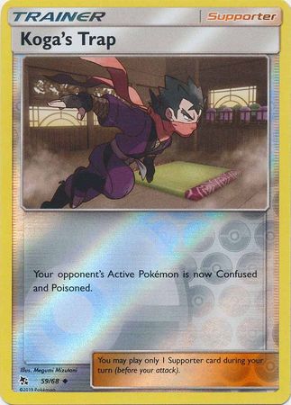 Koga's Trap - Reverse Foil (Pokemon Hidden Fates)