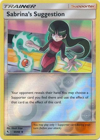 Sabrina's Suggestion - Reverse Foil (Pokemon Hidden Fates)