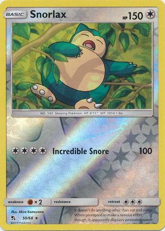 Snorlax - Reverse Foil (Pokemon Hidden Fates)