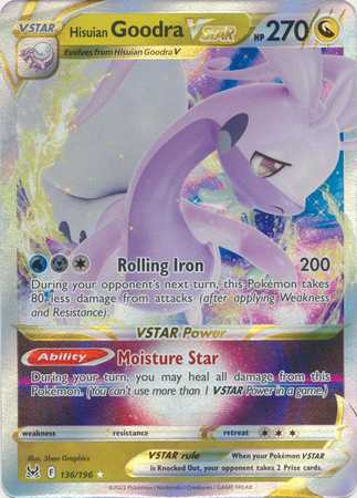 Hisuian Goodra VSTAR (Pokemon Sword & Shield: Lost Origin)