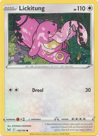 Lickitung (Pokemon Sword & Shield: Lost Origin)