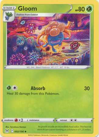 Gloom (Pokemon Sword & Shield: Lost Origin)