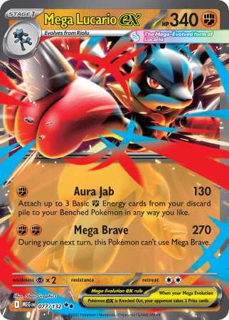 Mega Lucario ex (Pokemon Mega Evolution: Base Set)